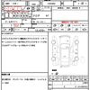 toyota voxy 2016 quick_quick_ZWR80W_ZWR80-0205656 image 20