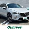 mazda cx-3 2016 -MAZDA--CX-3 LDA-DK5AW--DK5AW-200426---MAZDA--CX-3 LDA-DK5AW--DK5AW-200426- image 1