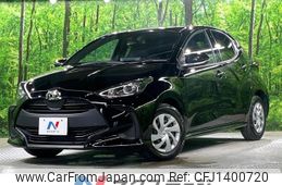 toyota yaris 2023 -TOYOTA--Yaris 5BA-MXPA10--MXPA10-2066818---TOYOTA--Yaris 5BA-MXPA10--MXPA10-2066818-