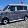 nissan clipper-van 2016 -NISSAN 【名変中 】--Clipper Van DR17V--128077---NISSAN 【名変中 】--Clipper Van DR17V--128077- image 2