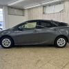 toyota prius 2016 -TOYOTA--Prius DAA-ZVW50--ZVW50-6030767---TOYOTA--Prius DAA-ZVW50--ZVW50-6030767- image 22