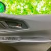 toyota prius 2023 CFJ1514468 image 17