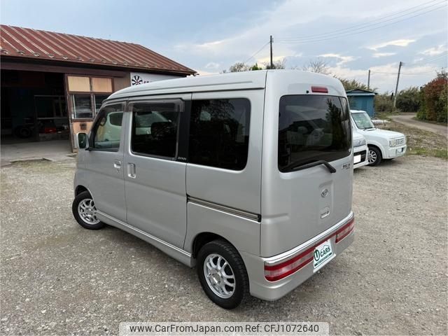 daihatsu atrai-wagon 2007 -DAIHATSU--Atrai Wagon S320G--0034737---DAIHATSU--Atrai Wagon S320G--0034737- image 2