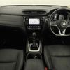 nissan x-trail 2017 -NISSAN--X-Trail DBA-NT32--NT32-072641---NISSAN--X-Trail DBA-NT32--NT32-072641- image 17