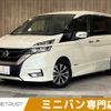 nissan serena 2017 -NISSAN--Serena DAA-GFC27--GFC27-024844---NISSAN--Serena DAA-GFC27--GFC27-024844- image 1