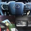 lexus nx 2023 CFJ1573196 image 7