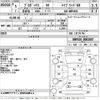 toyota probox-van 2023 -TOYOTA--Probox Van NHP160V-0082807---TOYOTA--Probox Van NHP160V-0082807- image 3
