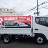 mitsubishi-fuso canter 2024 GOO_NET_EXCHANGE_0540095A30241113W002 image 7