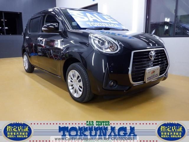 toyota passo 2019 -TOYOTA--Passo M700A--1016675---TOYOTA--Passo M700A--1016675- image 1