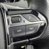 peugeot 5008 2020 -PEUGEOT--Peugeot 5008 LDA-P87AH01--VF3MJEHZRLS073410---PEUGEOT--Peugeot 5008 LDA-P87AH01--VF3MJEHZRLS073410- image 21