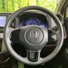 honda n-wgn 2014 CFJ1364701 image 11
