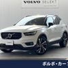 volvo xc40 2018 quick_quick_XB420XC_YV1XZ16MCJ2006004 image 1