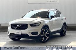 volvo xc40 2018 quick_quick_XB420XC_YV1XZ16MCJ2006004