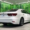 lexus ls 2014 CFJ1821320 image 18