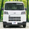 daihatsu hijet-cargo 2023 quick_quick_S700V_S700V-0073160 image 14