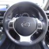 lexus ct 2013 quick_quick_DAA-ZWA10_2149955 image 8