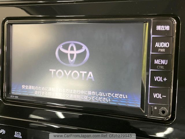 toyota prius 2021 -TOYOTA--Prius 6AA-ZVW51--ZVW51-6191097---TOYOTA--Prius 6AA-ZVW51--ZVW51-6191097- image 2