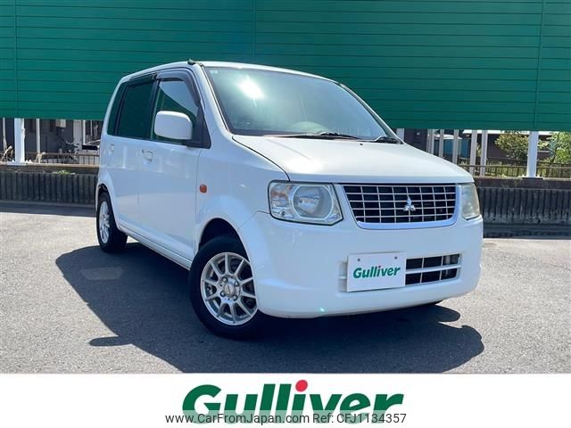 mitsubishi ek-wagon 2009 -MITSUBISHI--ek Wagon DBA-H82W--H82W-1100888---MITSUBISHI--ek Wagon DBA-H82W--H82W-1100888- image 1