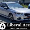 subaru impreza-wagon 2017 -SUBARU--Impreza Wagon DBA-GT7--GT7-006679---SUBARU--Impreza Wagon DBA-GT7--GT7-006679- image 6