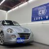 daihatsu copen 2005 CFJ1522255 image 15