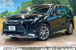 toyota harrier 2021 -TOYOTA--Harrier 6BA-MXUA80--MXUA80-0048663---TOYOTA--Harrier 6BA-MXUA80--MXUA80-0048663-