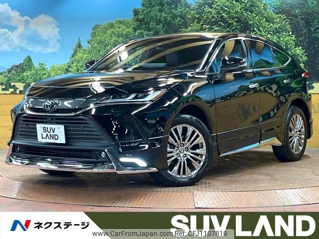 toyota harrier 2021 -TOYOTA--Harrier 6BA-MXUA80--MXUA80-0048663---TOYOTA--Harrier 6BA-MXUA80--MXUA80-0048663- image 1