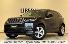 land-rover range-rover 2020 -ROVER--Range Rover LDA-LY2NA--SALYA2AN9KA236898---ROVER--Range Rover LDA-LY2NA--SALYA2AN9KA236898-