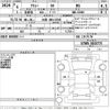 daihatsu atrai 2024 -DAIHATSU 【大阪 480め8704】--Atrai Van S700V-0103775---DAIHATSU 【大阪 480め8704】--Atrai Van S700V-0103775- image 3