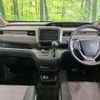 honda freed 2023 quick_quick_GB5_GB5-3224390 image 2