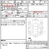 nissan dayz 2020 quick_quick_5BA-B46W_B46W-0101249 image 21