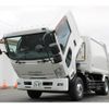 isuzu forward 2015 GOO_NET_EXCHANGE_0230013A30250715W001 image 9