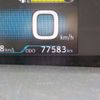 toyota prius 2020 -TOYOTA--Prius DAA-ZVW51--ZVW51-6156128---TOYOTA--Prius DAA-ZVW51--ZVW51-6156128- image 35