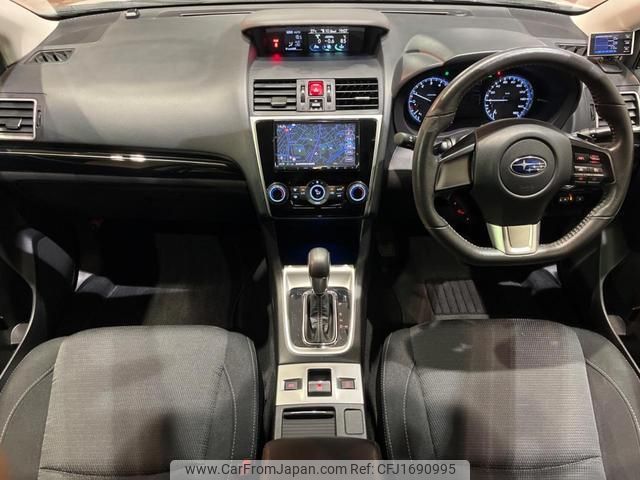subaru levorg 2014 CFJ1690995 image 2