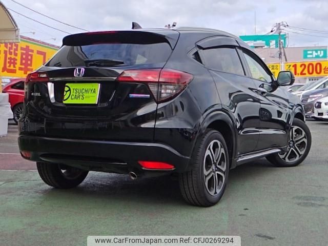 honda vezel 2018 -HONDA--VEZEL DAA-RU3--RU3-1314613---HONDA--VEZEL DAA-RU3--RU3-1314613- image 2