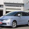 toyota estima-hybrid 2010 -TOYOTA--Estima Hybrid AHR20W--7044341---TOYOTA--Estima Hybrid AHR20W--7044341- image 1