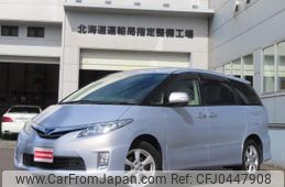 toyota estima-hybrid 2010 -TOYOTA--Estima Hybrid AHR20W--7044341---TOYOTA--Estima Hybrid AHR20W--7044341-