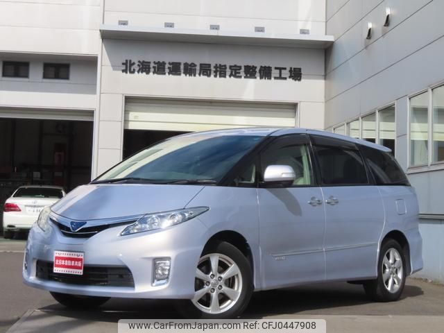 toyota estima-hybrid 2010 -TOYOTA--Estima Hybrid AHR20W--7044341---TOYOTA--Estima Hybrid AHR20W--7044341- image 1