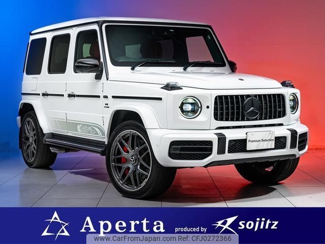 mercedes-benz g-class 2022 quick_quick_3BA-463276_W1N4632762X445613 image 1