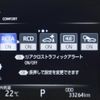 toyota crown-hybrid 2019 quick_quick_6AA-AZSH20_AZSH20-1039744 image 7