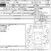 toyota prius 2017 -TOYOTA 【春日井 300て8802】--Prius ZVW50-6071499---TOYOTA 【春日井 300て8802】--Prius ZVW50-6071499- image 3
