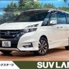 nissan serena 2017 -NISSAN--Serena DAA-GFC27--GFC27-049237---NISSAN--Serena DAA-GFC27--GFC27-049237- image 1