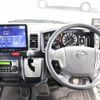 toyota hiace-van 2023 GOO_JP_700030304130250502001 image 65