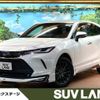 toyota harrier 2021 -TOYOTA--Harrier 6AA-AXUH80--AXUH80-0036153---TOYOTA--Harrier 6AA-AXUH80--AXUH80-0036153- image 1