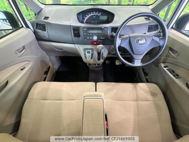 daihatsu move 2012 CFJ1665903 image 2