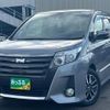 toyota noah 2017 quick_quick_DBA-ZRR80W_ZRR80-0327553 image 3