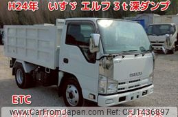 isuzu elf-truck 2012 -ISUZU--Elf TKG-NKR85AN--NKR85-7026172---ISUZU--Elf TKG-NKR85AN--NKR85-7026172-