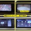 daihatsu move-canbus 2016 -DAIHATSU--Move Canbus DBA-LA800S--LA800S-0008879---DAIHATSU--Move Canbus DBA-LA800S--LA800S-0008879- image 10