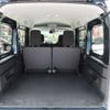 daihatsu atrai 2025 CFJ1719919 image 9