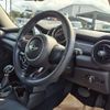 mini mini-others 2016 CFJ1601273 image 17