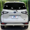 toyota sienta 2017 -TOYOTA--Sienta DAA-NHP170G--NHP170-7093638---TOYOTA--Sienta DAA-NHP170G--NHP170-7093638- image 16